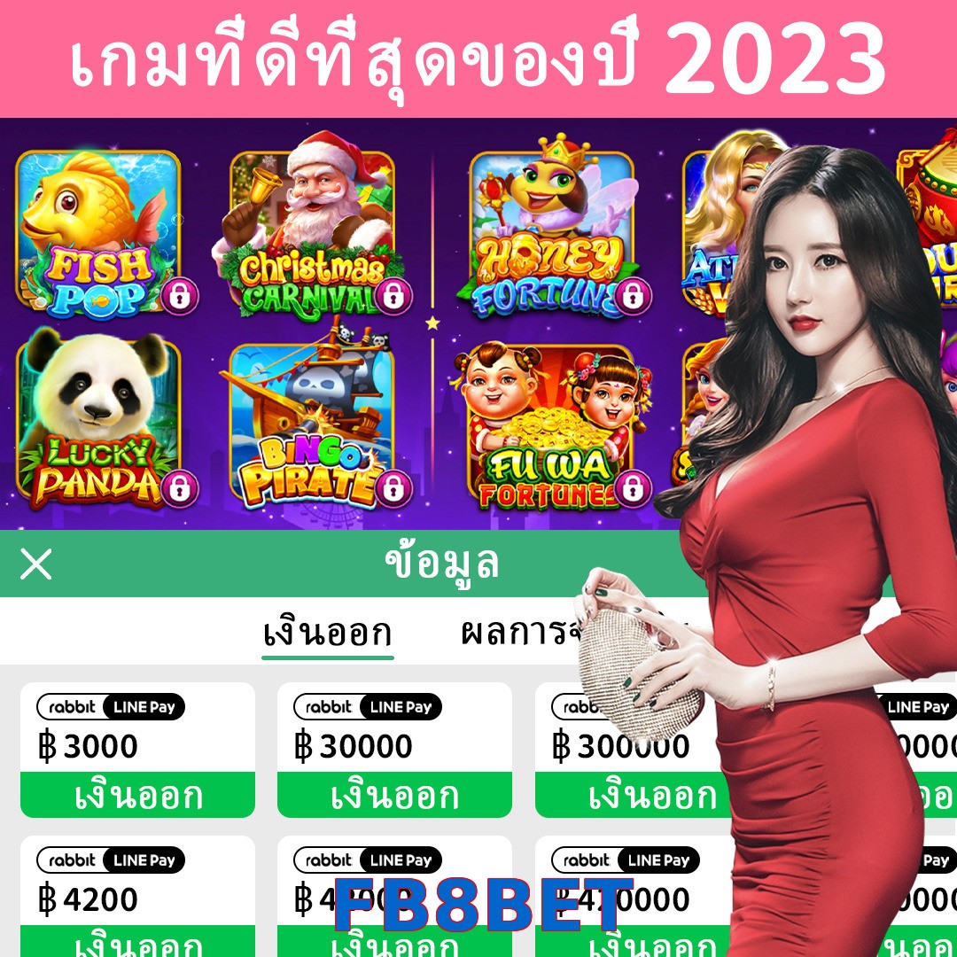 FB8BET